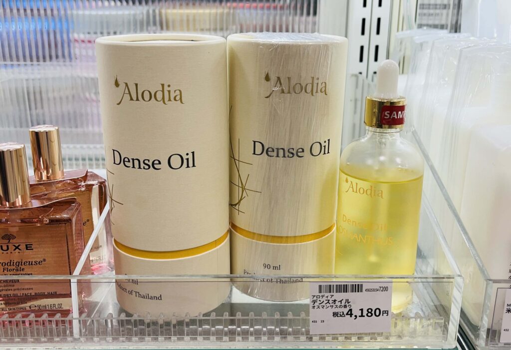 トラック オイル NEW No.3 90ml 金木犀 2本セット Amazon.co.jp: 【公式】 track オイル No.3 90ml  トラック ナンバースリー シトラスフローラル ヘアオイル ボディケア 金木犀 キンモクセイ : ビューティー トラックオイルNO.3 2本セット トラック  オイル  ナンバースリー 90ml