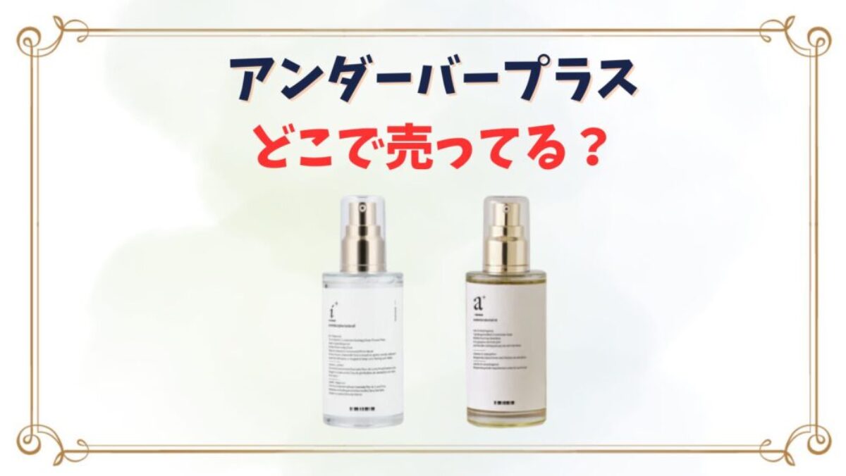 ヘアオイルのまとめ売り 楽天市場】オーガニック ヘアオイル オレンジ×ゼラニウム 20ml